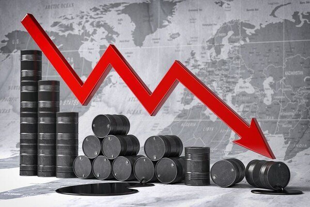 قیمت نفت بیش از یک‌ درصد کاهش یافت