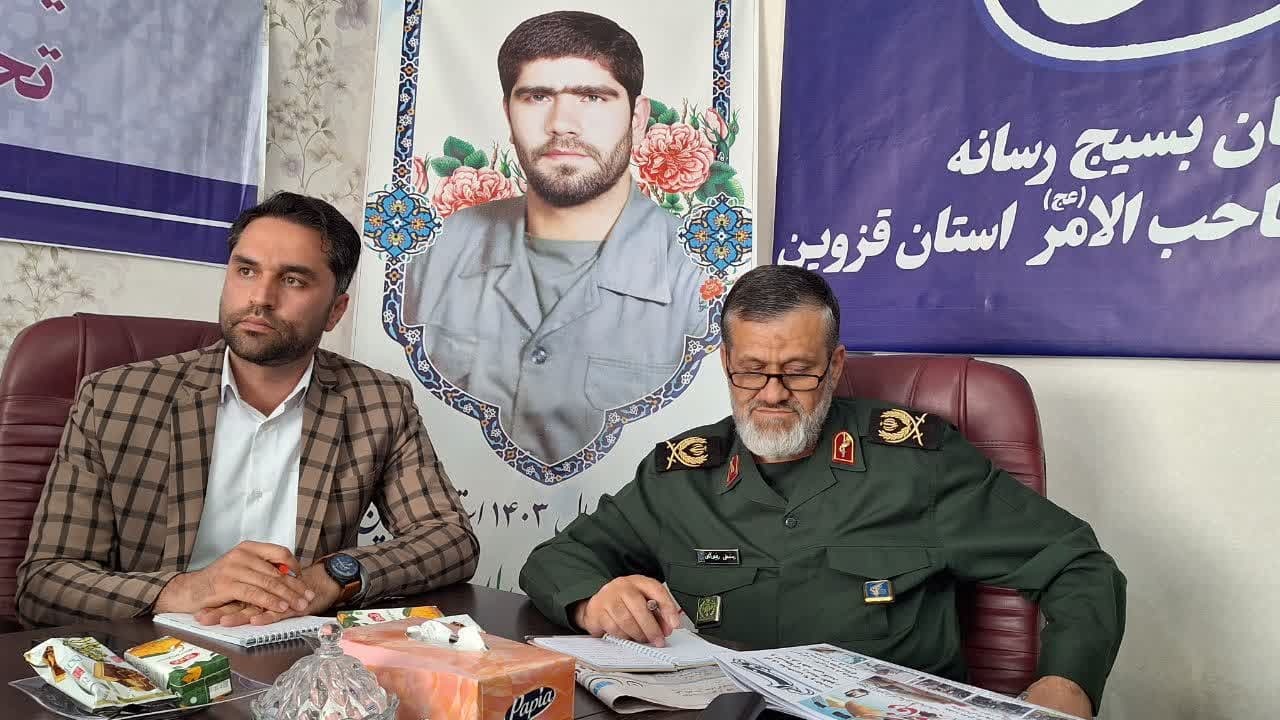 خبرنگاران فعال قزوین در عرصه رسانه معرفی و تجلیل می شوند