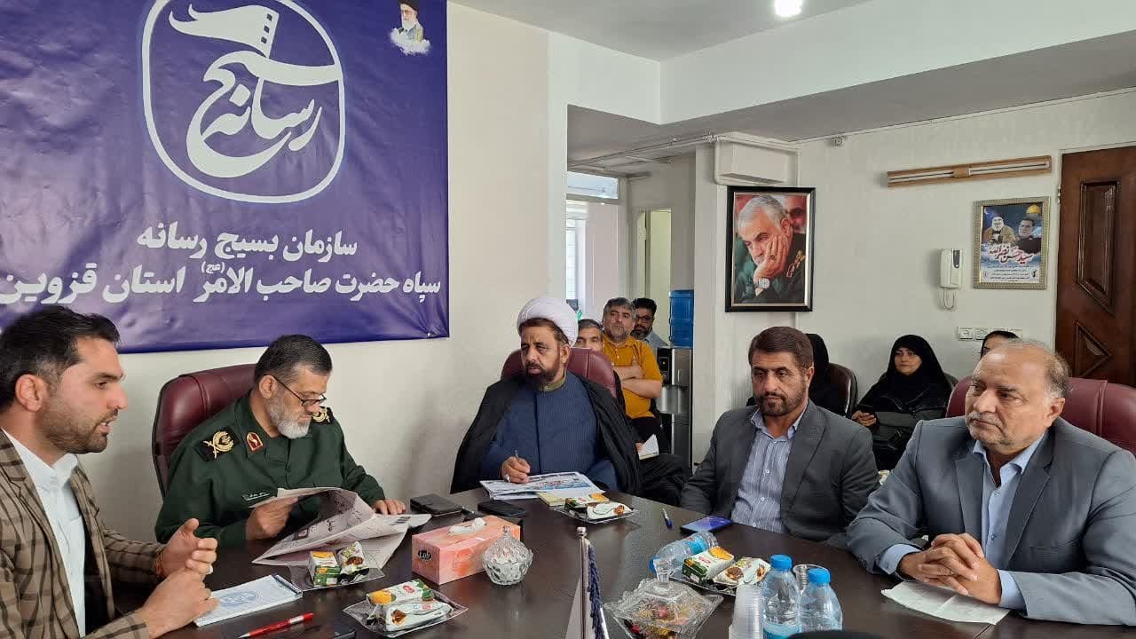 خبرنگاران فعال قزوین در عرصه رسانه معرفی و تجلیل می شوند