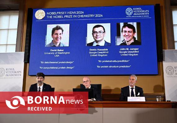 برنده جایزه نوبل شیمی ۲۰۲۴ مشخص شد
