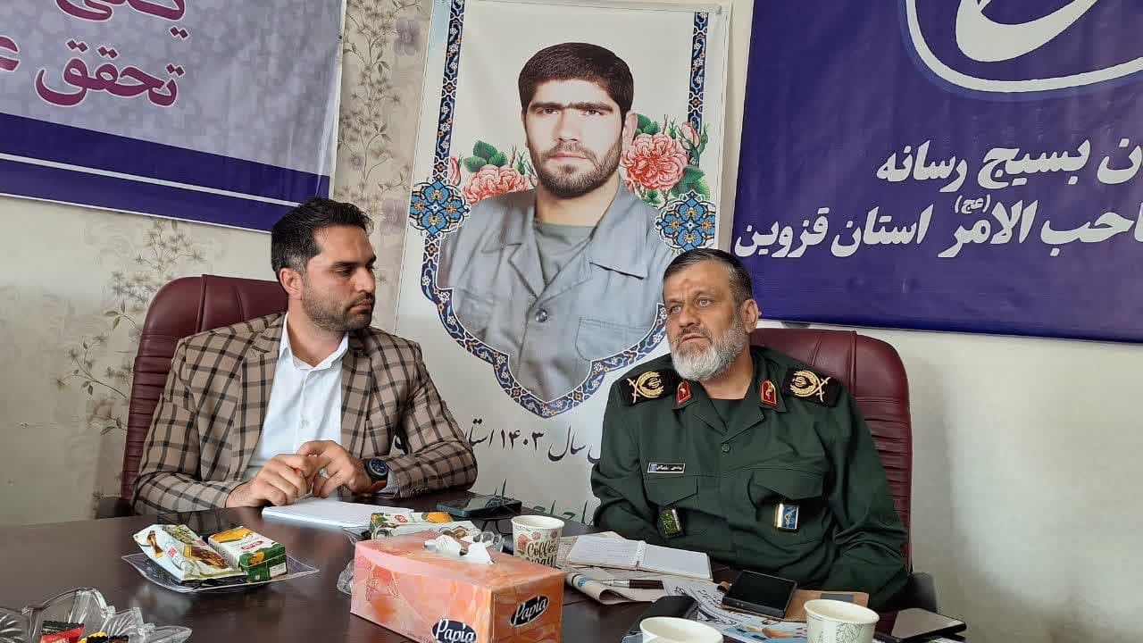 مقاومت و ایستادگی ایران اسلامی تا رفع سیطره ظالمان از منطقه ادامه دارد