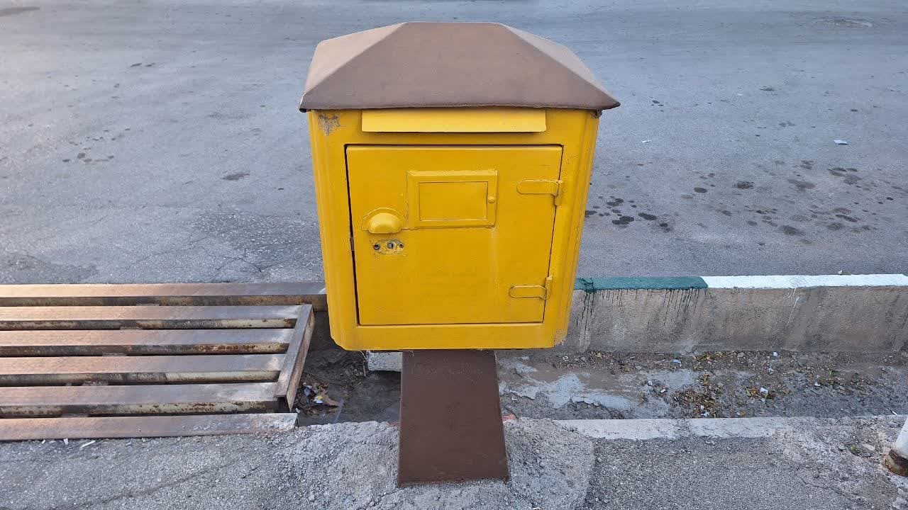 اداره پست استان قزوین برای اولین بار از زیان دهی خارج و سودآور شد اداره پست استان قزوین برای اولین بار از زیان دهی خارج و سودآور شد