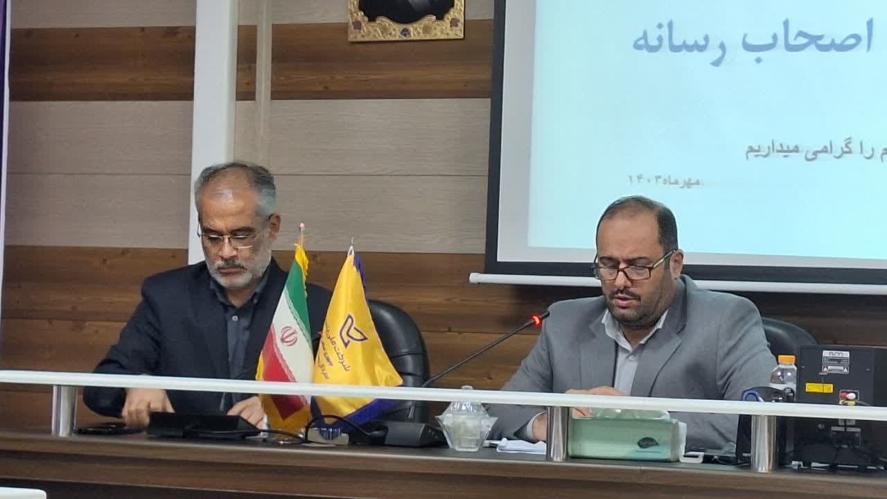 اداره پست استان قزوین برای اولین بار از زیان دهی خارج و سودآور شد اداره پست استان قزوین برای اولین بار از زیان دهی خارج و سودآور شد