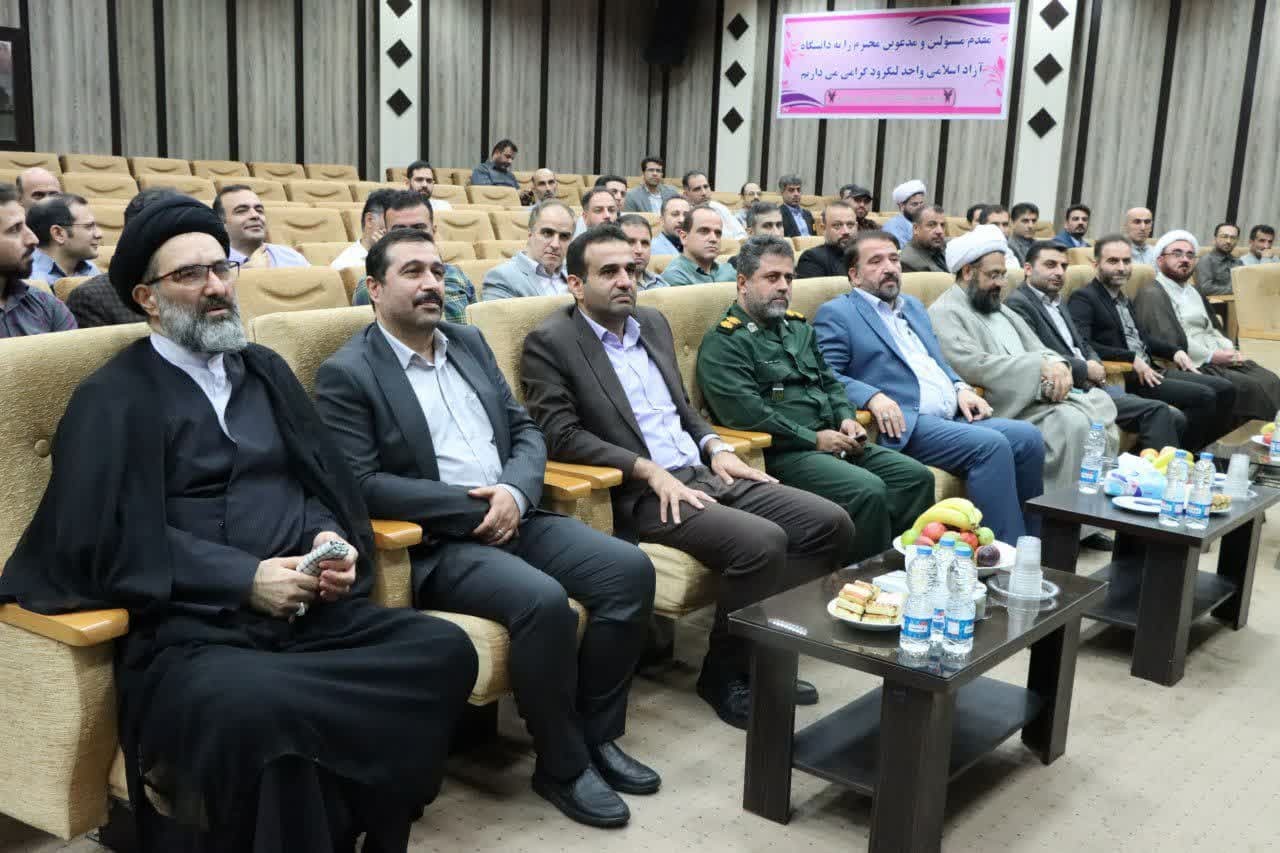 دانشگاه‌ها باید حلال مشکلات جامعه و کشور باشند