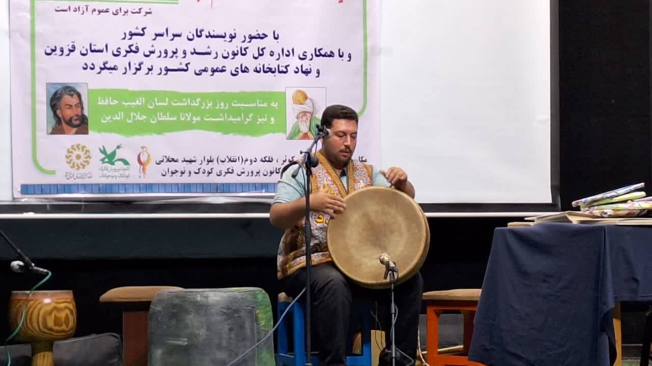 حافظ در فهم حقیقت ممتاز بود و غزل را به اوج رساند حافظ در فهم حقیقت ممتاز بود و غزل را به اوج رساند