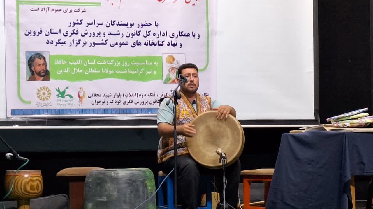 حافظ یک منتقد اجتماعی است که در قالب طنز پیام خود را منتقل می کند حافظ یک منتقد اجتماعی است که در قالب طنز پیام خود را منتقل می کند