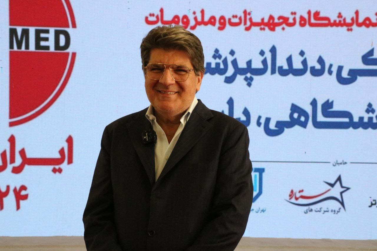 نمایشگاه بینالمللی تجهیزات پزشکی در شهر آفتاب؛ معرفی نوآوریهای حوزه سلامت نمایشگاه بینالمللی تجهیزات پزشکی در شهر آفتاب؛ معرفی نوآوریهای حوزه سلامت