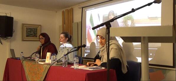 معرفی کتاب بانوان بهشتی و نشست تخصصی زنان و خانواده در مادرید