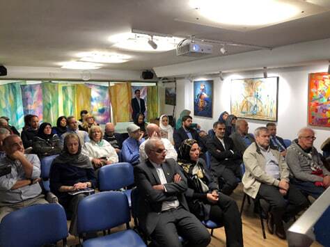 معرفی کتاب بانوان بهشتی و نشست تخصصی زنان و خانواده در مادرید