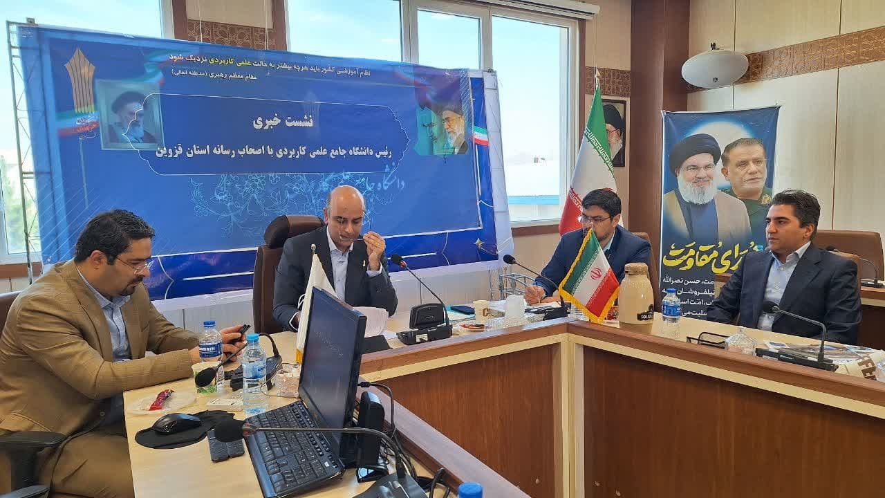 دومرکز علمی کاربردی تضمین اشتغال در شهر صنعتی البرز و کاسپین قزوین راه اندازی شد