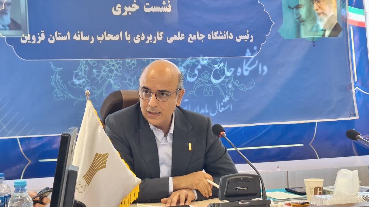 دومرکز علمی کاربردی تضمین اشتغال در شهر صنعتی البرز و کاسپین قزوین راه اندازی شد