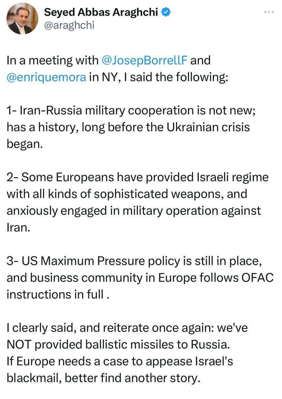 عراقچی: همکاری نظامی ایران و روسیه جدید نیست/ موشکی به روسیه نداده‌ایم