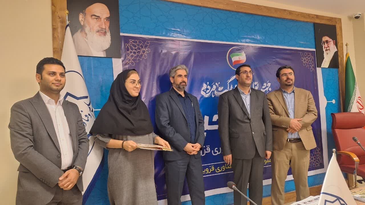 فروش محصولات شرکت های دانش بنیان در استان قزوین به 5800 میلیارد تومان رسید