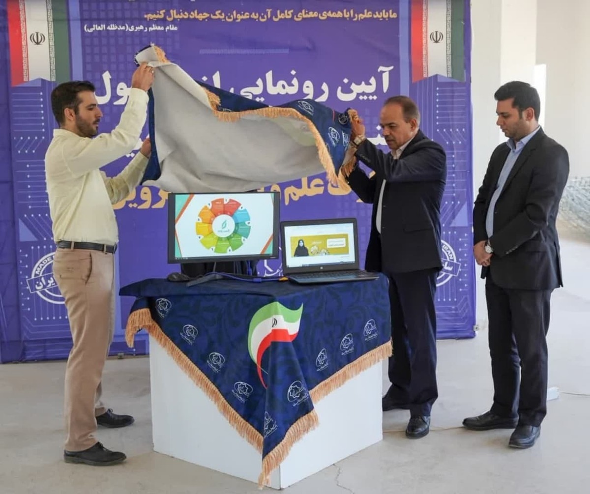 فروش محصولات شرکت‌های دانش بنیان در استان قزوین به ۵۸۰۰ میلیارد تومان رسید