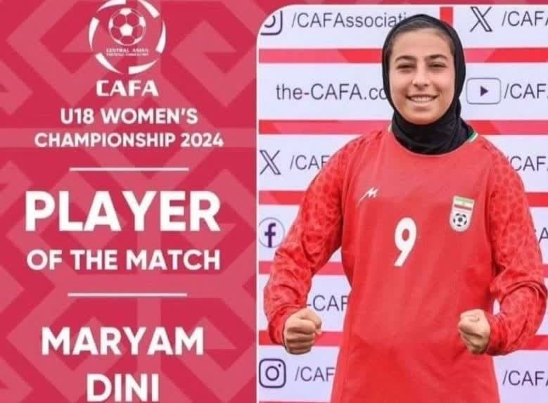 تاریخ‌سازی دختران ایرانی؛ صعود خاتون بم به یک‌چهارم نهایی لیگ قهرمانان آسیا