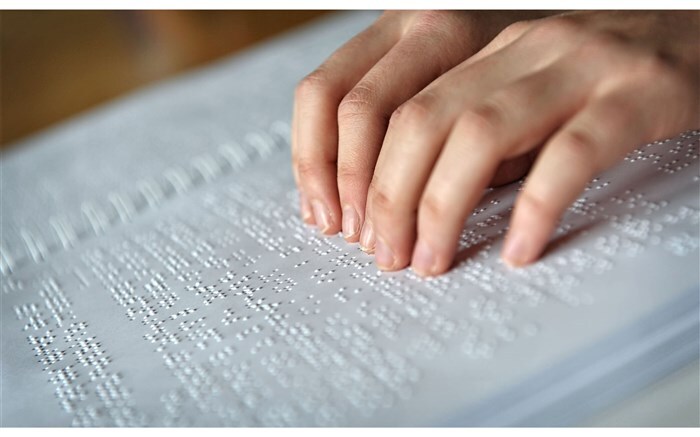 4882 نفر از نابینایان استان قزوین مستمری بگیر بهزیستی هستند 4882 نفر از نابینایان استان قزوین مستمری بگیر بهزیستی هستند