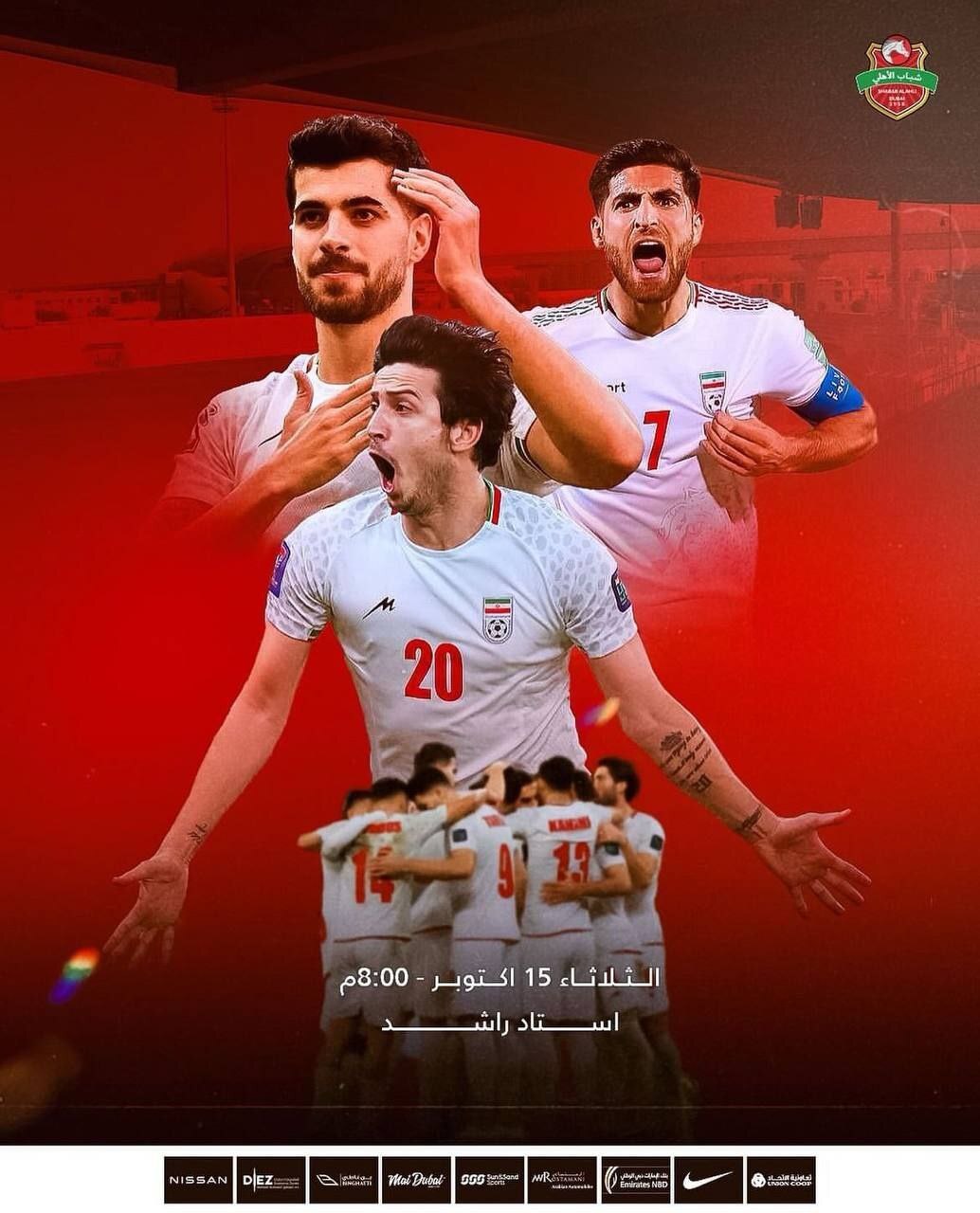 اماراتی‌ها دو لژیونر ایران را غافلگیر کردند