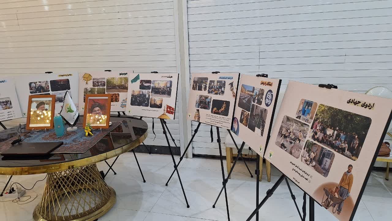 جشنواره اتفاق در قزوین فعالیت خود را آغاز کرد 