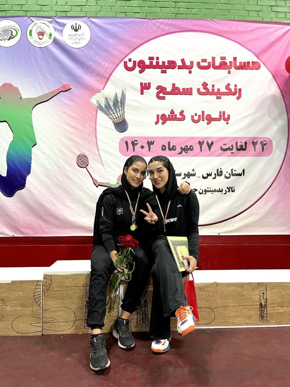 قهرمانی بدمینتون باز گیلانی در مسابقات رنکینگ کشوری