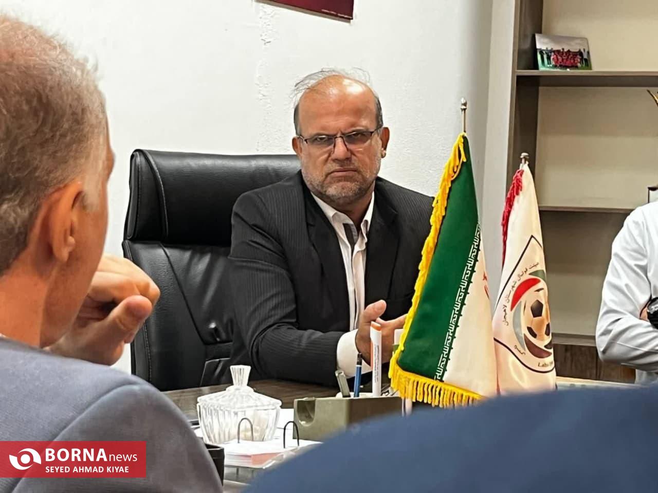 حضور رئیس اداره ورزش و جوانان لاهیجان در هیات فوتبال این شهرستان