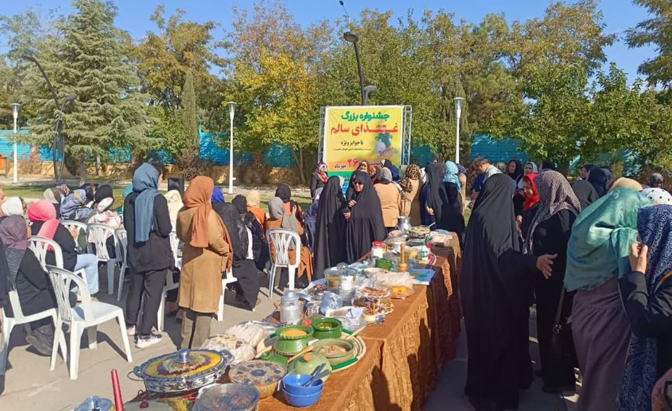 جشنواره غذای سالم در محمدیه برگزار شد