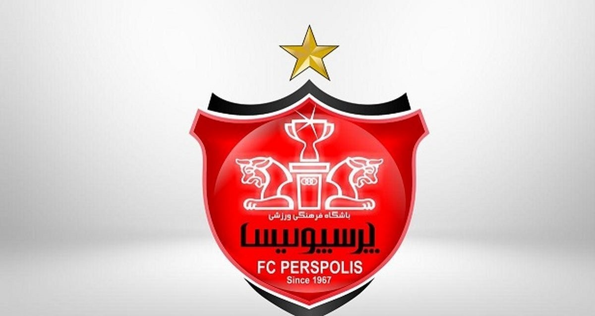 ترکیب پرسپولیس مقابل استقلال اعلام شد