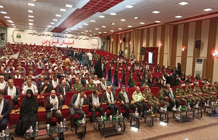 ترویج فرهنگ موجب تداوم استقلال و سربلندی کشور می شود