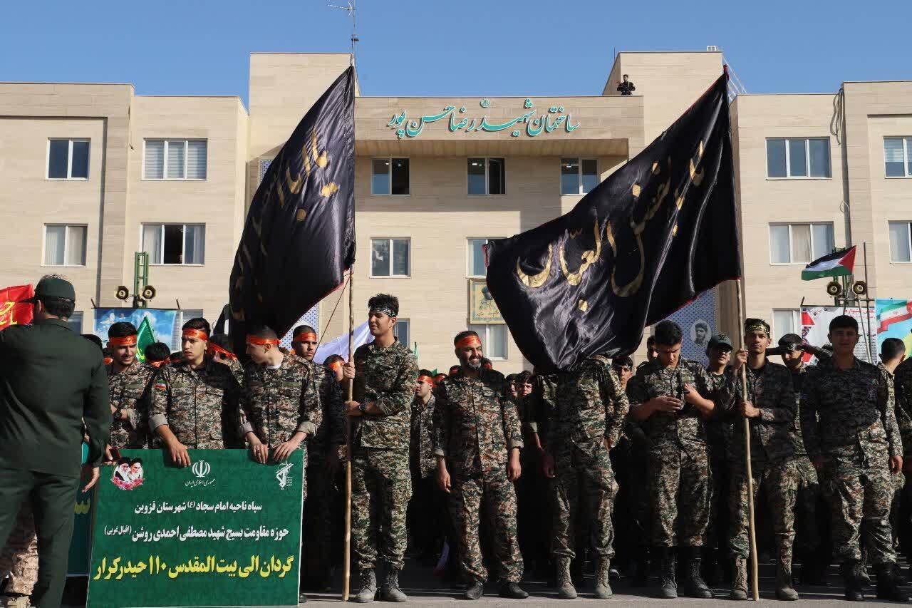 رزمندگان قزوین در دوران دفاع مقدس برگ زرينی در تاريخ انقلاب رقم زدند