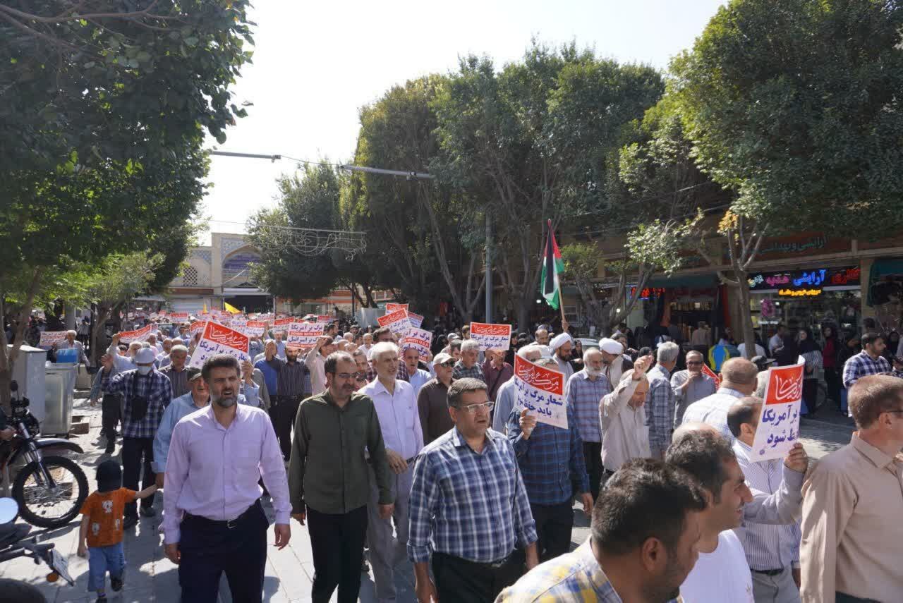 راهپیمایی مردم شهر ری در محکومیت حملات رژیم صهیونسیتی به جنوب لبنان