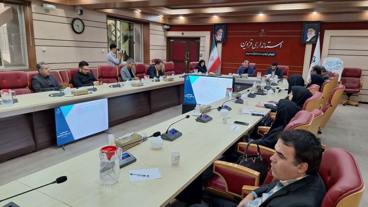 سمن های توانمند استان قزوین در «جشنواره اتفاق» معرفی می شوند