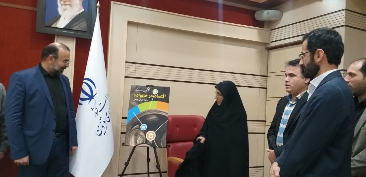 سمن های توانمند استان قزوین در «جشنواره اتفاق» معرفی می شوند