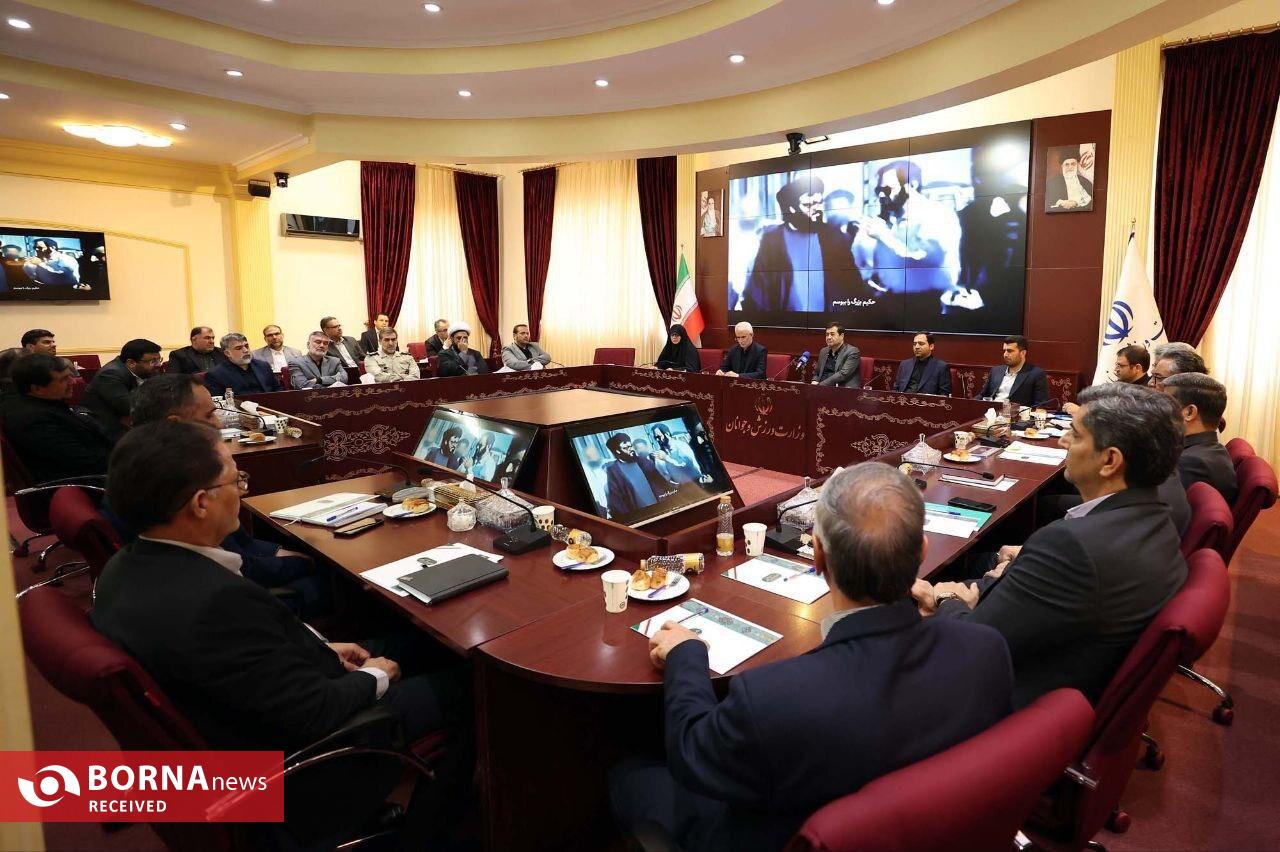 جلسه ستاد ملی هفته تربیتبدنی و ورزش با حضور وزیر ورزش جلسه ستاد ملی هفته تربیتبدنی و ورزش با حضور وزیر ورزش