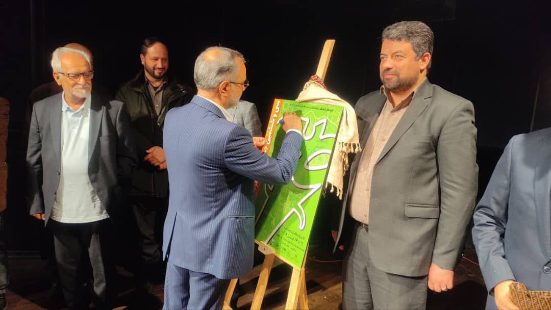 بهره مندی از توانمندی های هنر تئاتر در برنامه های هفته رشت بهره مندی از توانمندی های هنر تئاتر در برنامه های هفته رشت