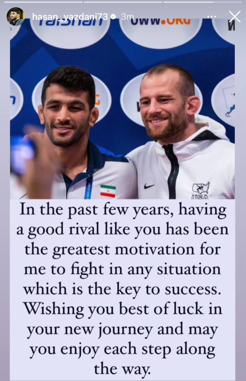 پیام غیر منتظره حسن یزدانی به تیلور رسید