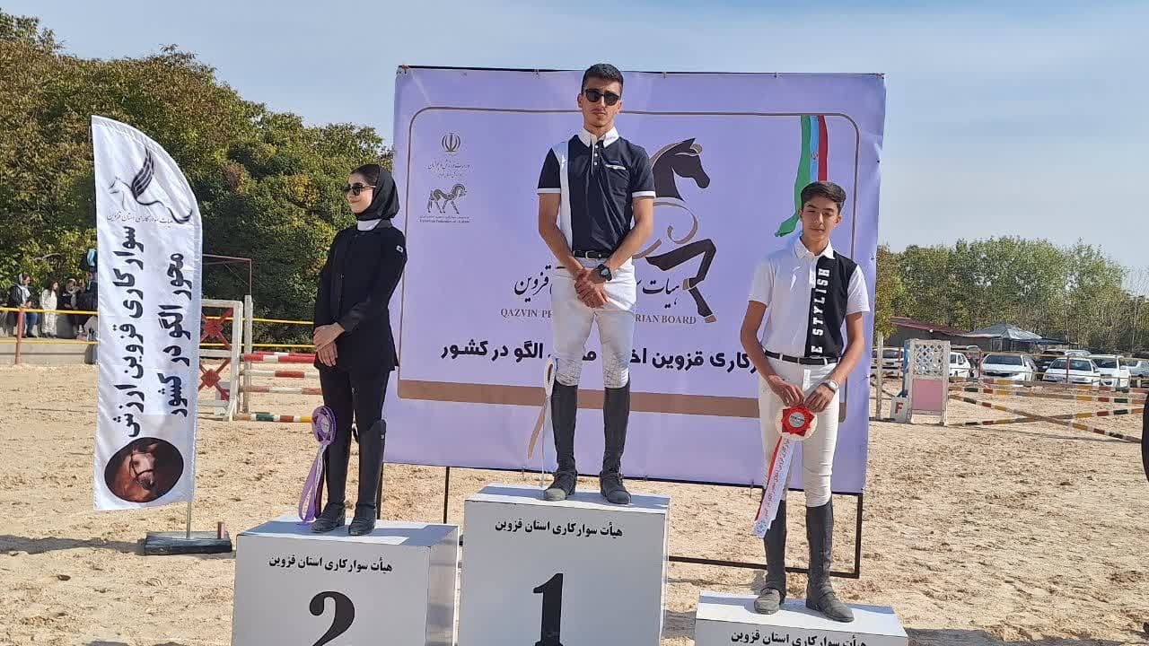 کمیته های پارا و کورس را در قزوین راه اندازی می کنیم کمیته های پارا و کورس را در قزوین راه اندازی می کنیم