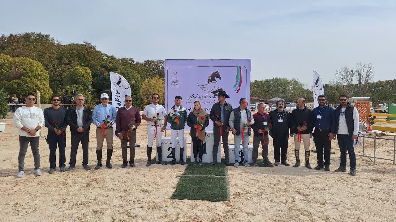 کمیته های پارا و کورس را در قزوین راه اندازی می کنیم کمیته های پارا و کورس را در قزوین راه اندازی می کنیم