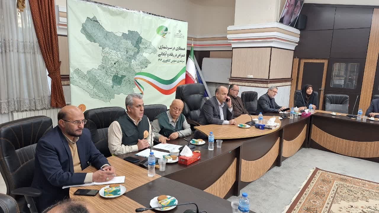 اطلاعات سرشماری عمومی کشاورزی محرمانه و برای برنامه ریزی استفاده می شود اطلاعات سرشماری عمومی کشاورزی محرمانه و برای برنامه ریزی استفاده می شود