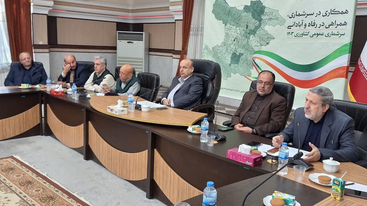 با اطلاعات دقیق سرشماری می توانیم طرح پایش بهنگام کشاورزی را اجرایی کنیم