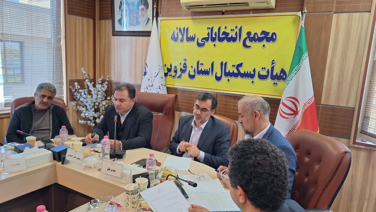 توسعه ورزش همگانی در شهرهای پر جمعیت و استعدادیابی بسکتبال جدی گرفته شود توسعه ورزش همگانی در شهرهای پر جمعیت و استعدادیابی بسکتبال جدی گرفته شود