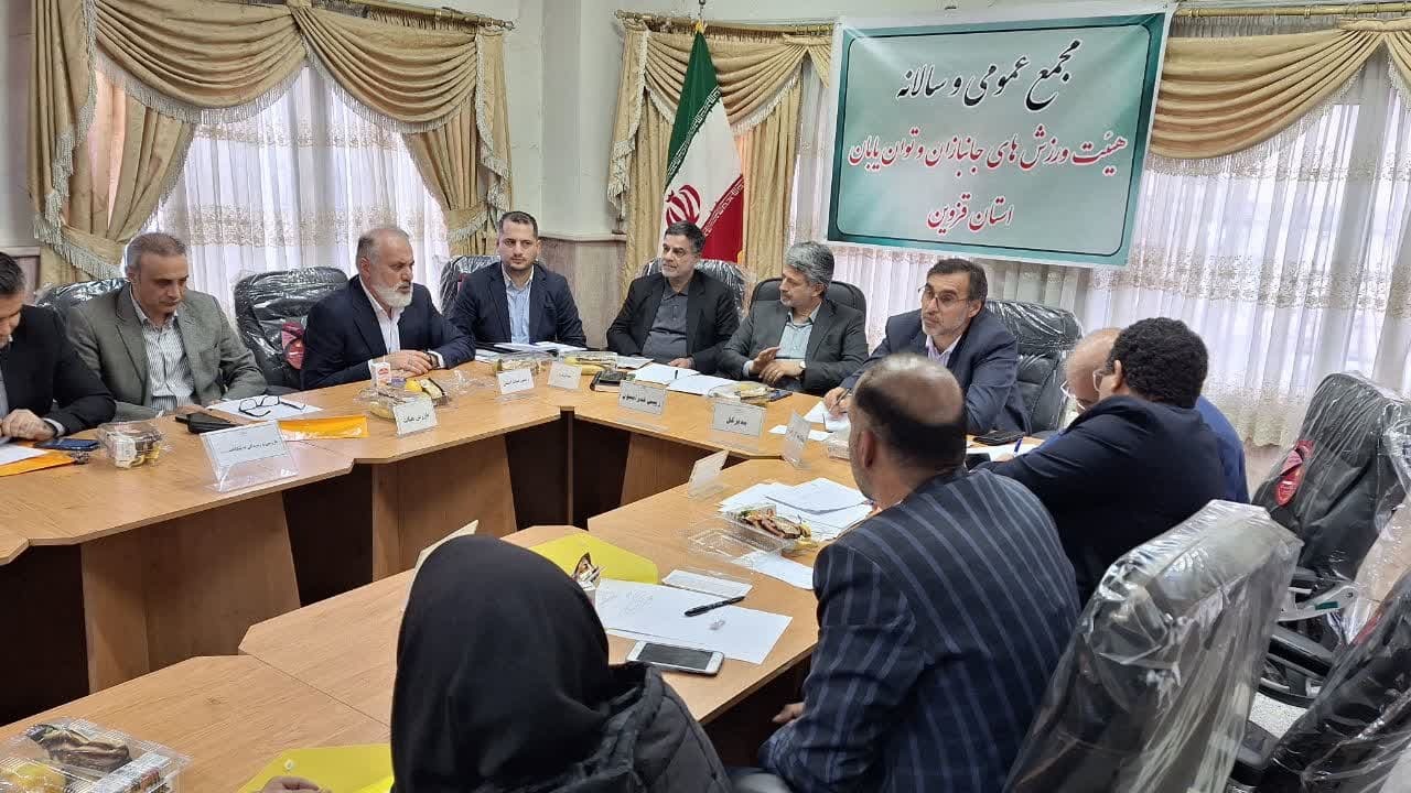 آمایشی شدن رشته های هیئت جانبازان به موفقیت های بیشتر منجر می شود