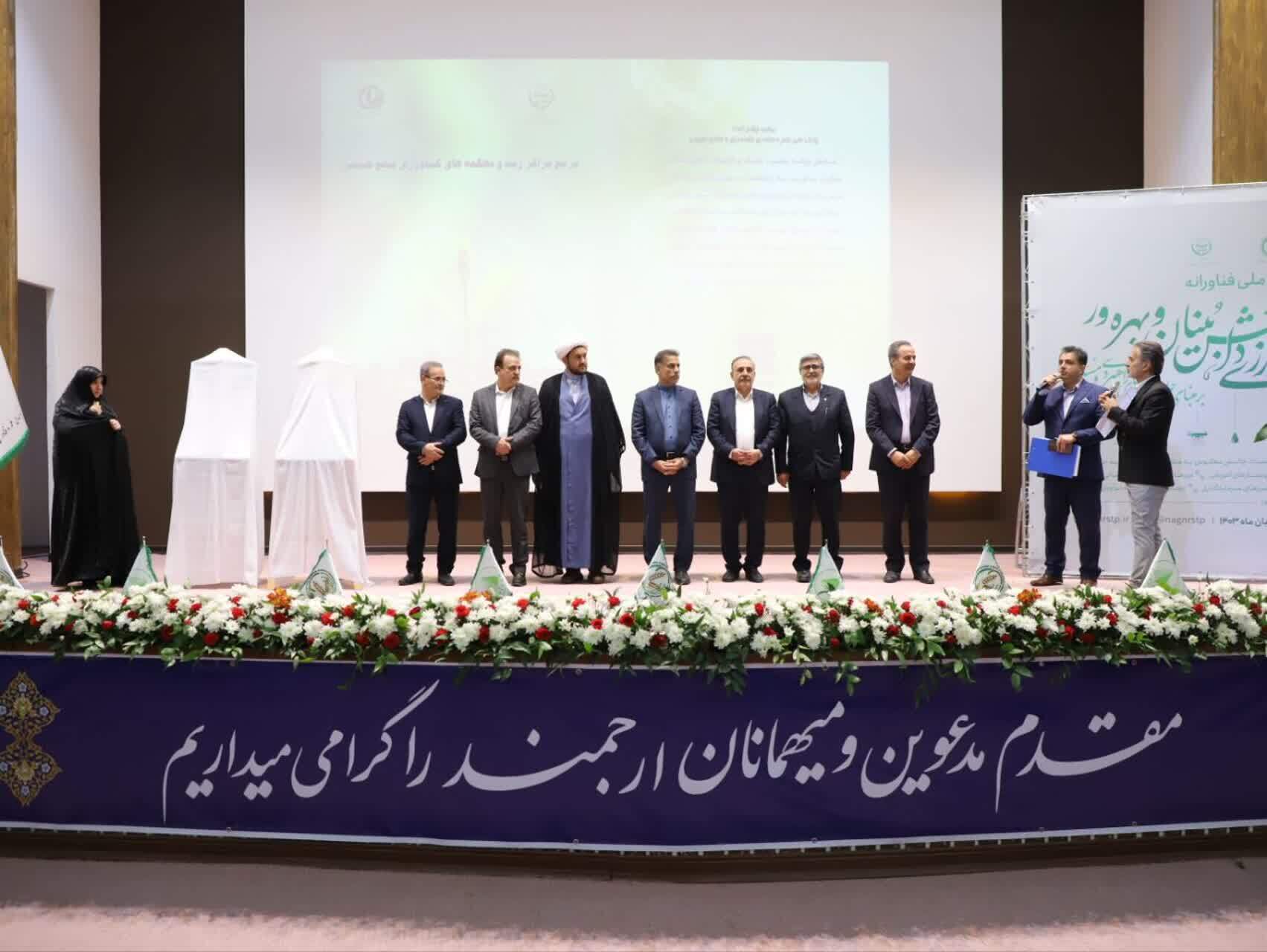 گام‌ دانش‌بنیان‌سازی فناورانه برای تحول کشاورزی/ حضور ۵۱ تیم با TRLهای ۶ تا ۱۰ در رویداد ملی