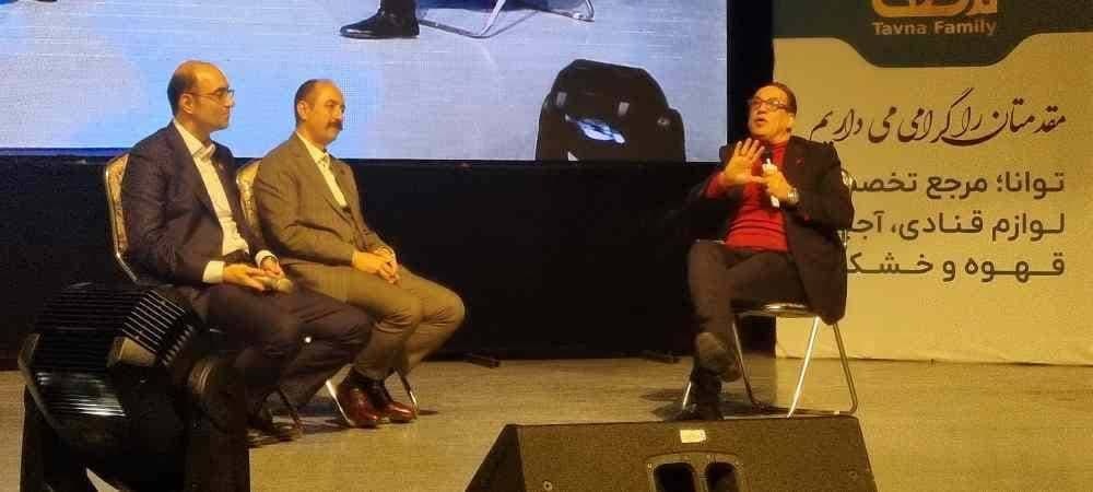 رضایت مندی مشتری شرط اصلی موفقیت در کسب و کار است رضایت مندی مشتری شرط اصلی موفقیت در کسب و کار است