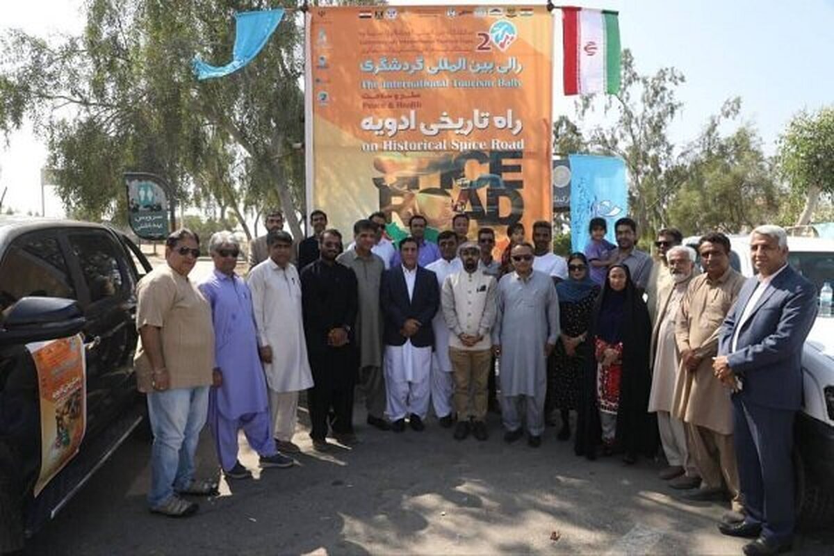 آغاز پیمایش ۳ روزه «رالی تور بین‌المللی راه تاریخی ادویه» از یکشنبه