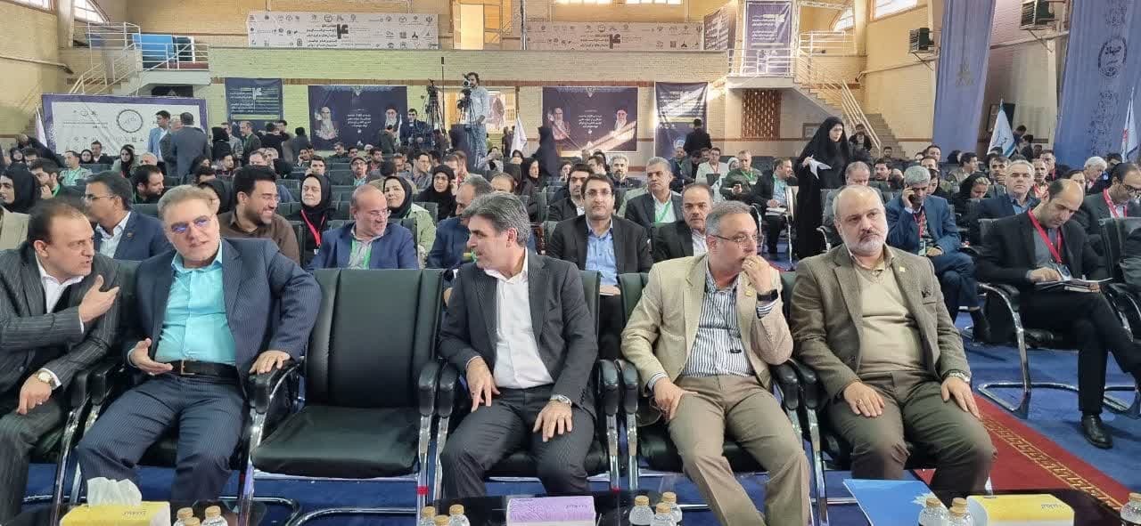 برگزاری چهارمین کنفرانس ملی انجمن های پارکهای علم و فنآوری کشور