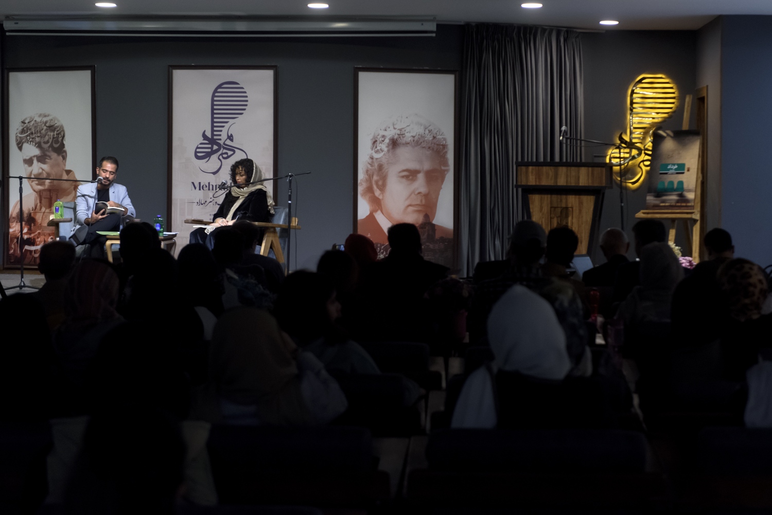 آیین رونمایی از مجموعه ترانه