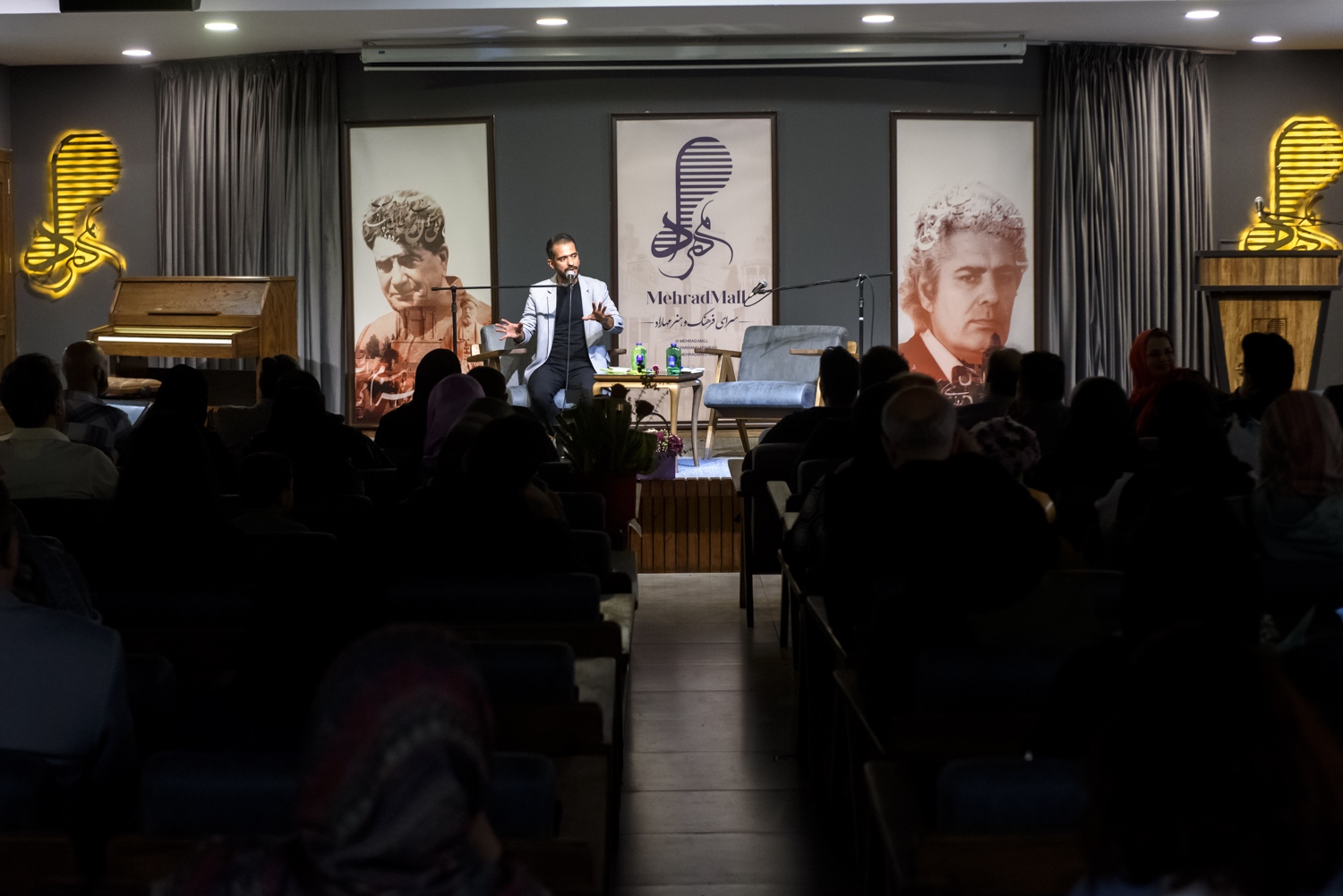 آیین رونمایی از مجموعه ترانه