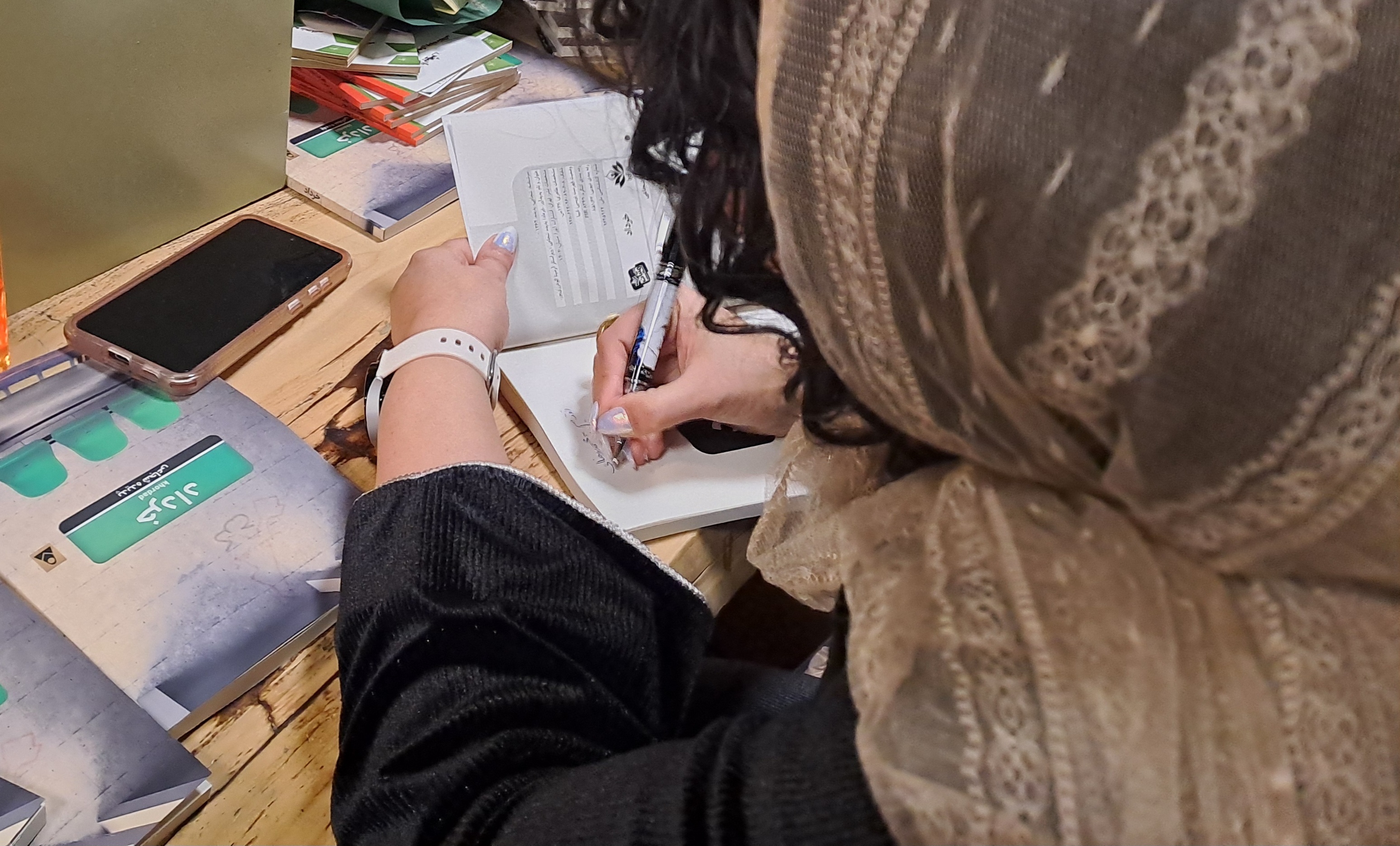 آیین رونمایی از مجموعه ترانه