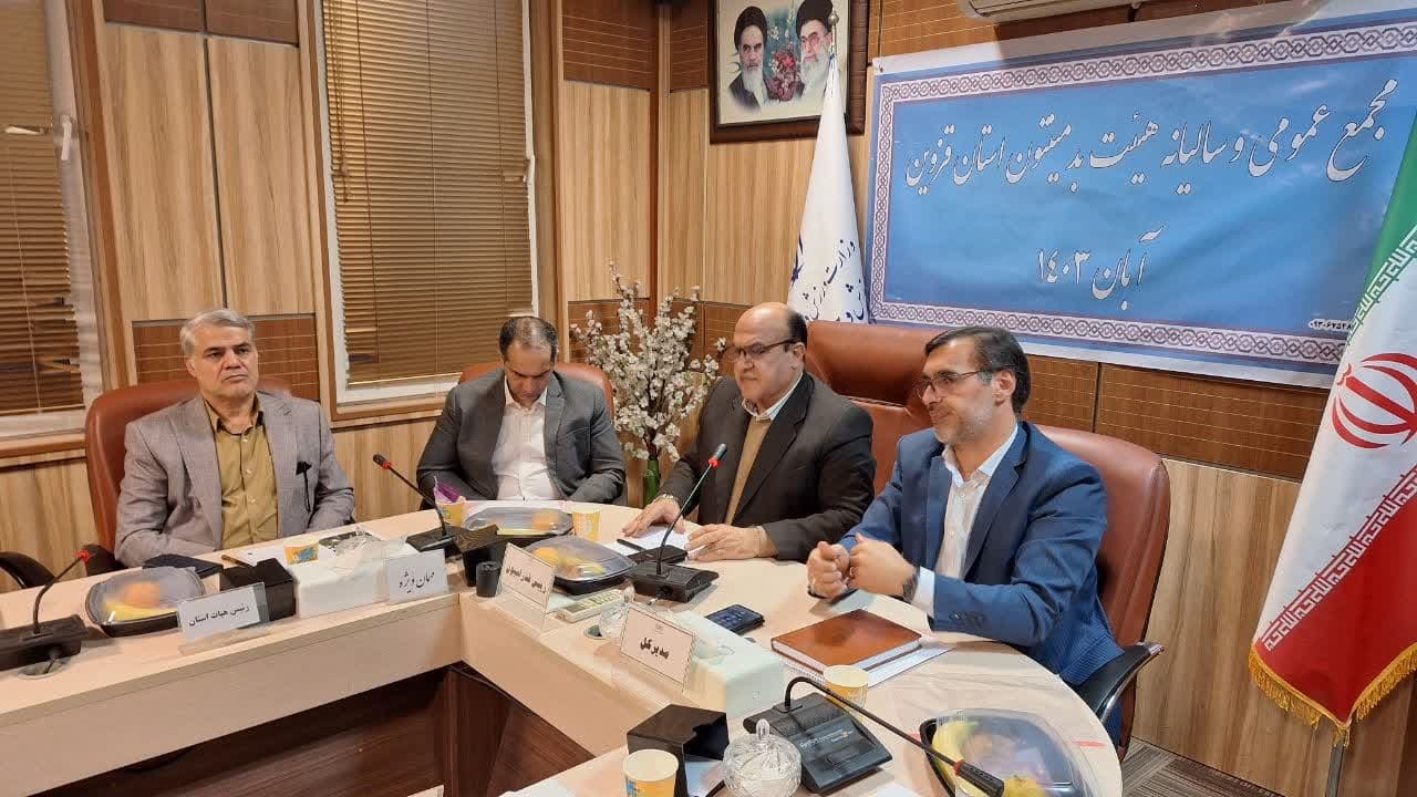 ورزشکاران بیمه شده رشته بدمینتون در قزوین بایستی دو برابر شود