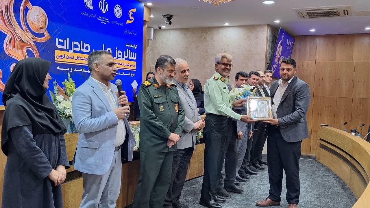 مشکلات صادرکنندگان بایستی در سطوح ملی حل و فصل شود