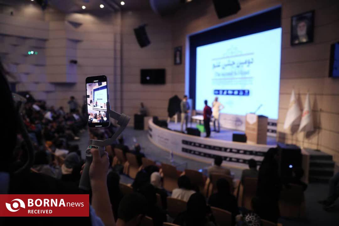 برگزاری دومین جشن علم در پردیس برگزاری دومین جشن علم در پردیس